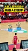 山西男篮主场机器人打篮球！运球过半场后罚球线一击命中🏀