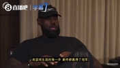 去热火才让你成为赢家？老詹：我天生是赢家！去热火让我进化了！