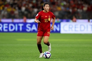 时隔8年！中国女足U20进军2026年U20女足世界杯，此前已2届未参加