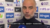 冷静👍！瓜帅：阿森纳是欧洲最优秀球队，挑战阿森纳是艰巨任务