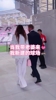 贝克汉姆：当我带老婆来，我新建的球场