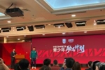 官方：足协启动青少年励志计划 鼓励15-23岁球员赴海外高水平联赛