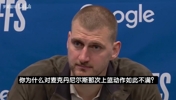 约基奇谈冲突：其他人不打了麦丹还去刷分！冲上去我一点都不后悔