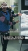 C罗陷入沉思！当年博努奇尤文更衣室激励：我们难道还怕AC米兰？