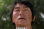 詹俊玩《少林足球》梗总结枪手大胜：大师兄 我感觉到全都回来了