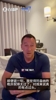 特里：阿森纳昨晚庆祝太过了，进决赛值得兴奋，但庆祝的有点夸张