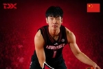🚨米球王母校！张博源承诺NCAA传统豪门路易斯维尔大学！