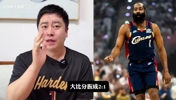 蒙对了？大史：骑士用对人和策略绝对能赢活塞 连赢四场我不吃惊