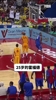 谁还没年轻过？25岁霍福德在FIBA赛场里打爆对手内线！