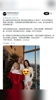 成人女星：萨福诺夫每在欧冠决赛扑救一次，就奖励他一次激情之夜