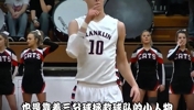 联盟最准的男人为什么生涯前几年始终成为不了建队核心？