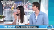 花痴🤭！昔日特罗萨德&ldquo;空降&rdquo;直播间，女星安妮&middot;海瑟薇看呆