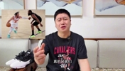 骑士惨遭大逆转，大史破防大骂：一群废物啊，这破队就不配赢！