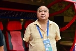 官方：原梅州客家总经理曹阳终身禁足！进行不正当交易、操控比赛