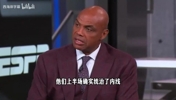 巴克利：骑士队要靠内线莫布里和阿伦，靠米切尔和哈登没优势！