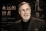 媒体人：作为千胜教练 阿德尔曼执教的那支国王华丽奔放令人心折
