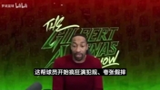 阿里纳斯曾言：球员假摔就为夸大犯规动作，老詹后来也学着这么干
