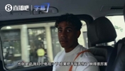 亚马尔谈神秘绷带：本来只是游戏打输了，结果cos了本泽马