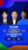 韩国队懵了！手抛球也能当角球踢？捷克队长这一头球太不讲武德！