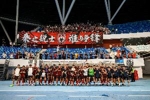 复苏迹象？原主帅辞职后陕西联合联赛客场大胜+足协杯淘汰浙江