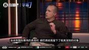 CBS嘉宾：在国际赛场上，毫无疑问梅西是第一名，比姆巴佩更出色
