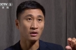 马宁科普裁判视角摄像机：有中国技术，能够把抖动用技术处理掉