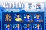 2026中国足协杯第6轮大连英博VS上海申花 首发名单 ​​​